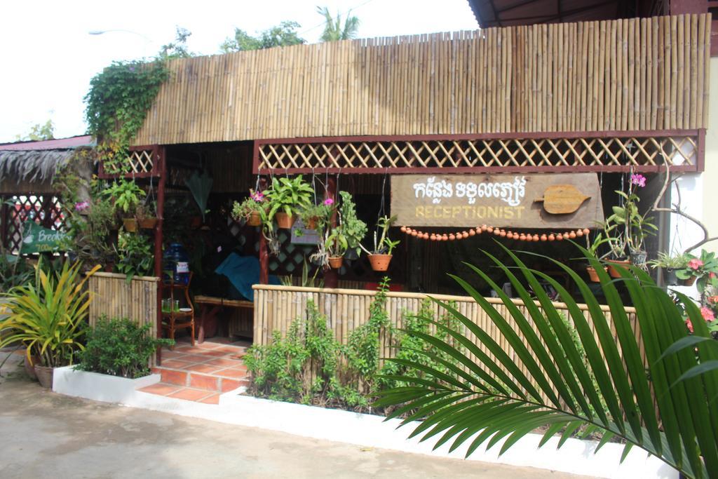 Kampong Chhnang Garden Guesthouse מראה חיצוני תמונה