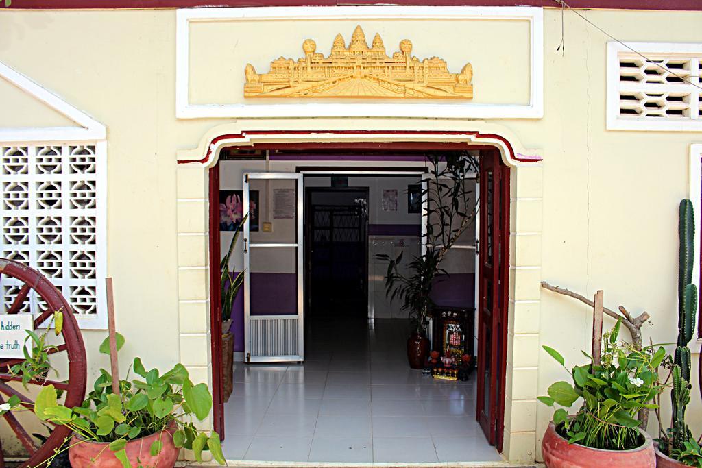 Kampong Chhnang Garden Guesthouse מראה חיצוני תמונה